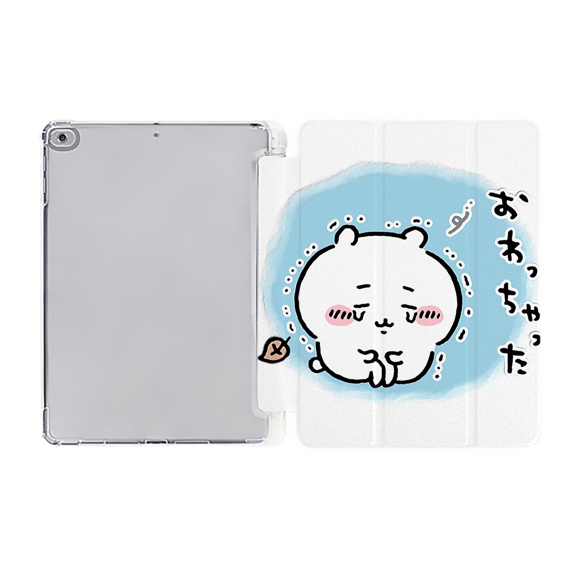 （画像用） ちいかわ ちいかわ Chii-kawa chiikawa IPad ケース ペン収納付き 三つ折りスタンド PUレザー×シリコン 対応機種9.5/10.5/10.9インチ
